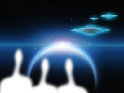 chayzarim - aliens