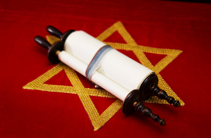Taking out the Sefer Torah