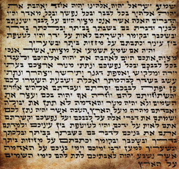 shema jewish prayers learn hebrew pod shema jewish prayers learn hebrew pod