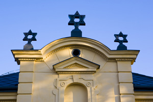 Ma Tovu - Jewish Prayers | Learn Hebrew Pod
