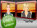 screenshot of 1-Basic Introduction