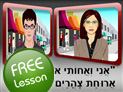 screenshot of 11-The Mediterranean Restaurant