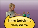 screenshot of katav (wrote)