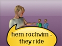 screenshot of rachav (rode)
