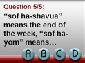 screenshot of Quiz - Lesson 10