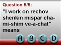 screenshot of Quiz - Lesson 14