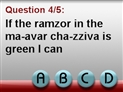 screenshot of Quiz - Lesson 16