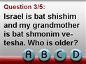 screenshot of Quiz - Lesson 17