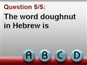 screenshot of Quiz - Lesson 32