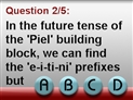 screenshot of Quiz - Lesson 39