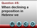 screenshot of Quiz - Lesson 43