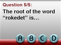 screenshot of Quiz - Lesson 6