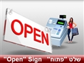 screenshot of Shopping