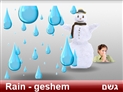 screenshot of Winter