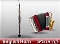 screenshot of Musical Instruments 2