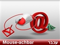 screenshot of Computer 