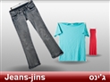 screenshot of Clothing 2