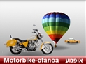 screenshot of Transportation 2