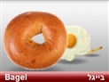 screenshot of Food 3