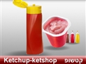 screenshot of Food 4