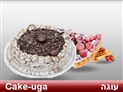 screenshot of Desserts
