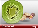 screenshot of Fruits 2