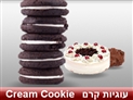 screenshot of Desserts 3