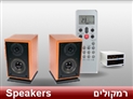 screenshot of Electric Appliances