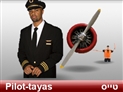 screenshot of On the Airplane