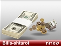 screenshot of Finance