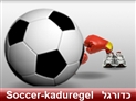screenshot of Sports