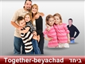 screenshot of Family and Friends 