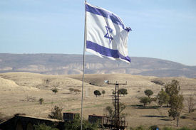 Israeli Flag