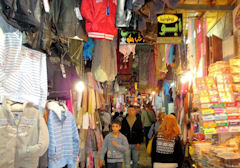 Jerusalem--Ha-shuk Ha-Aravi
