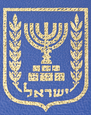 a menorah