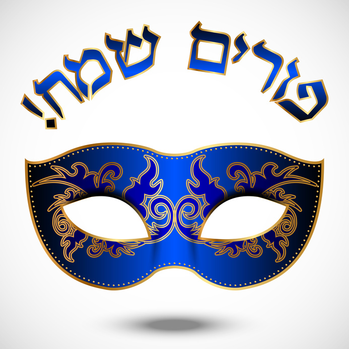 a Purim mask and the phrase Happy Purim in Hebrew - פורים שמח