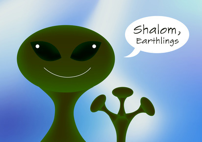 A smiling alien waving and saying 'Shalom, Earthlings'